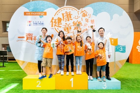 “Helping Kids Grow Happier, Healthier, and Stronger” Charity Campaign, Mannings Hong Kong